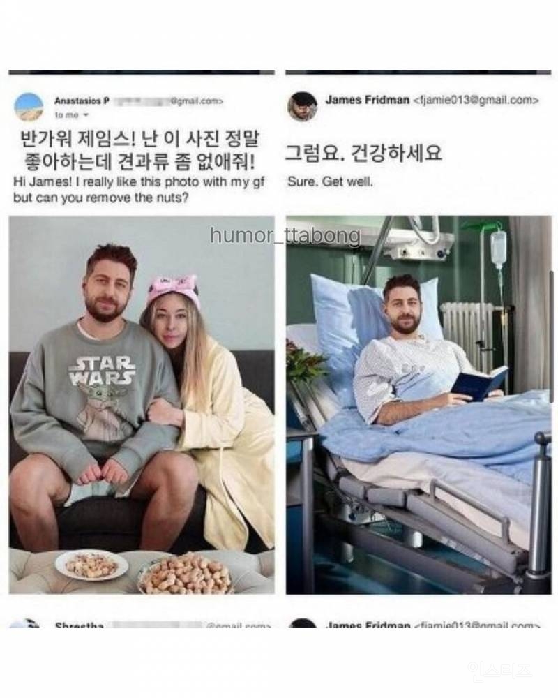 미국의 포토샵 장인 | 인스티즈