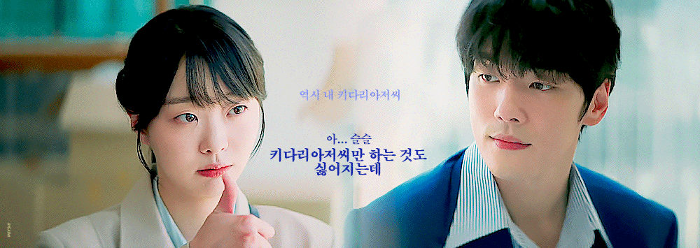 [잡담] 영례재필 받아들였거든? 근데 영례현이 너무 아른거림 | 인스티즈