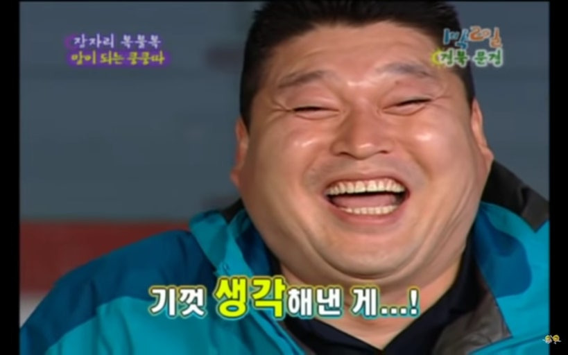 [마플] 그 배우 관련 얘기 나올 때마다 내 반응 | 인스티즈