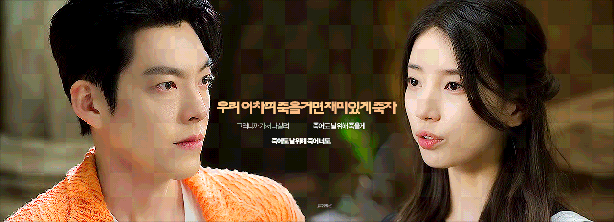 [잡담] 기가지니가 너무 좋드..... | 인스티즈