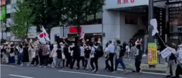 [잡담] 일본 반이민 시위 | 인스티즈