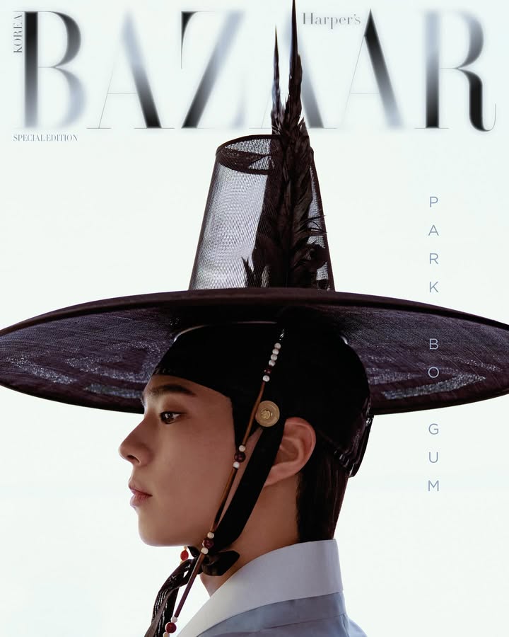 [잡담] 박보검 한복 화보 레전드인데? | 인스티즈