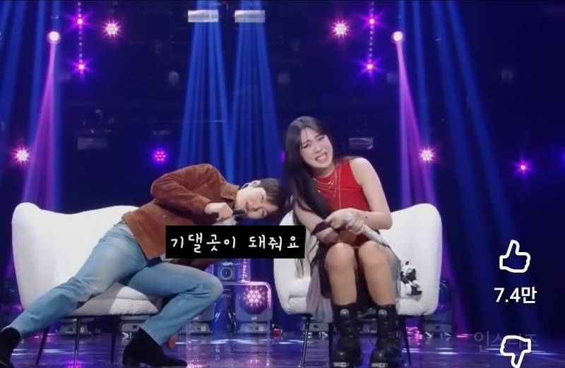 이창섭의 매력터지는 포인트들.jpg | 인스티즈