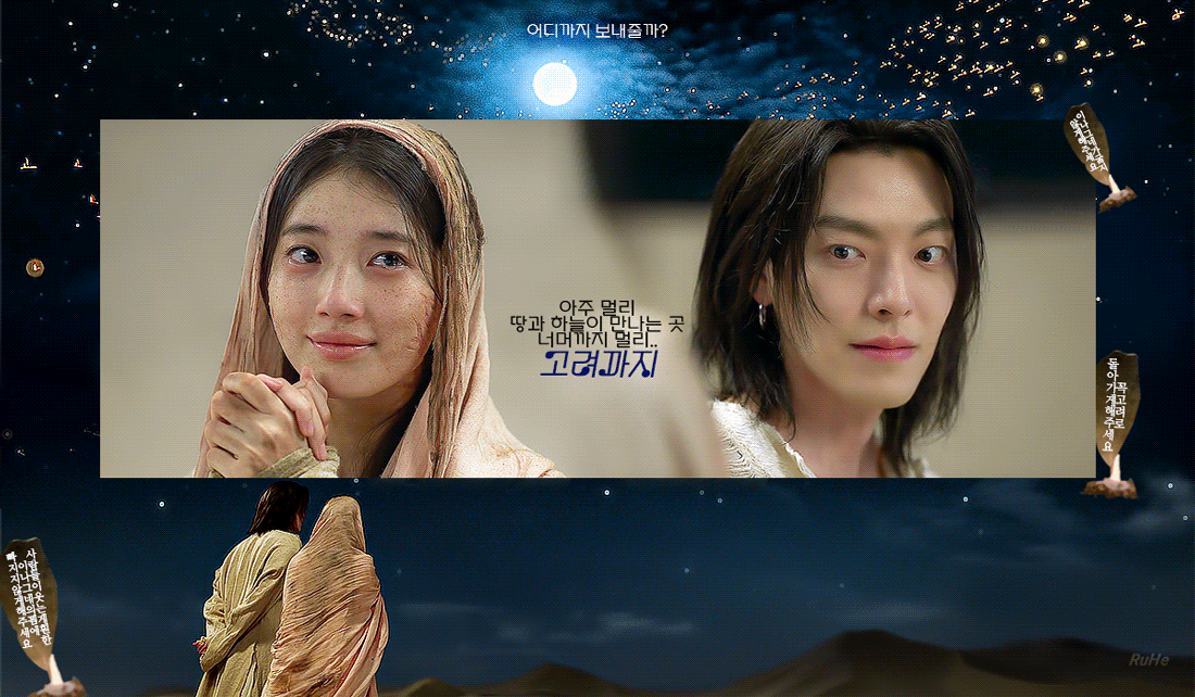 [잡담] 다지니 얘네 분명 이랬는데🤦‍♀️ | 인스티즈