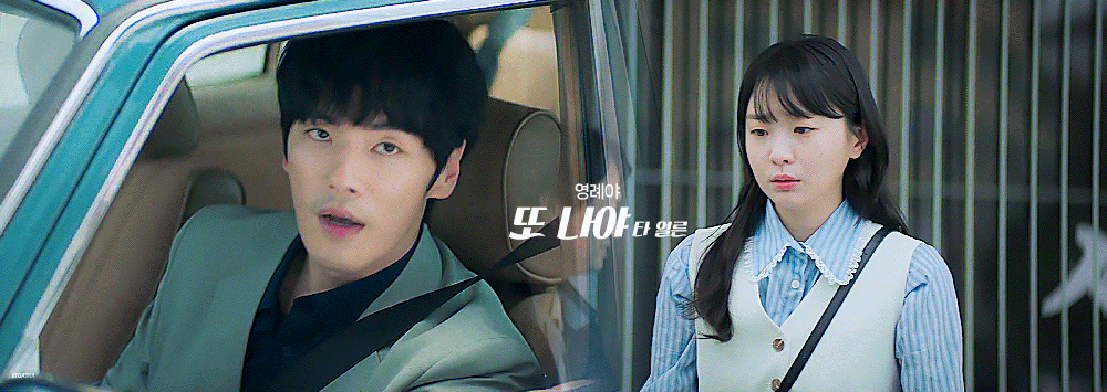 [잡담] 백추 엄마랑 보는데 | 인스티즈