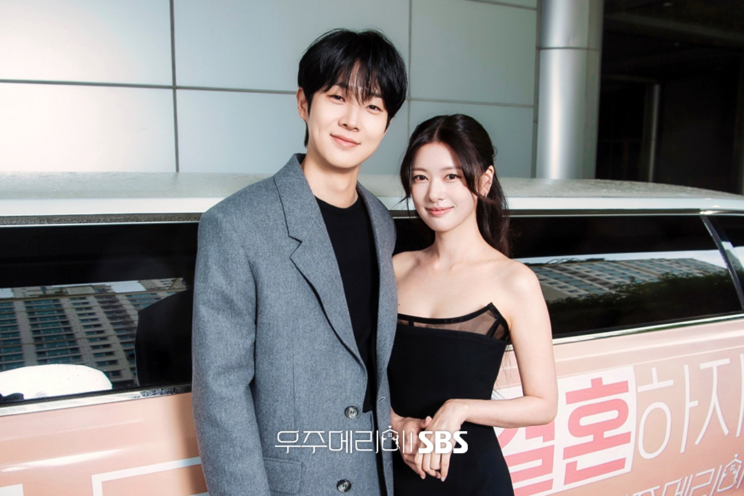 [잡담] 우주메리미 우주♥메리 웨딩카 인증샷 공개📸 | 인스티즈