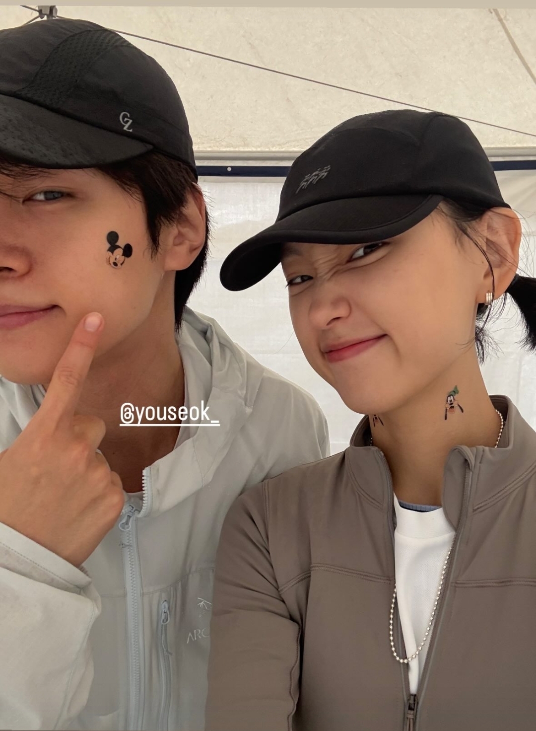 [잡담] 류혜영 인스스 강유석 | 인스티즈