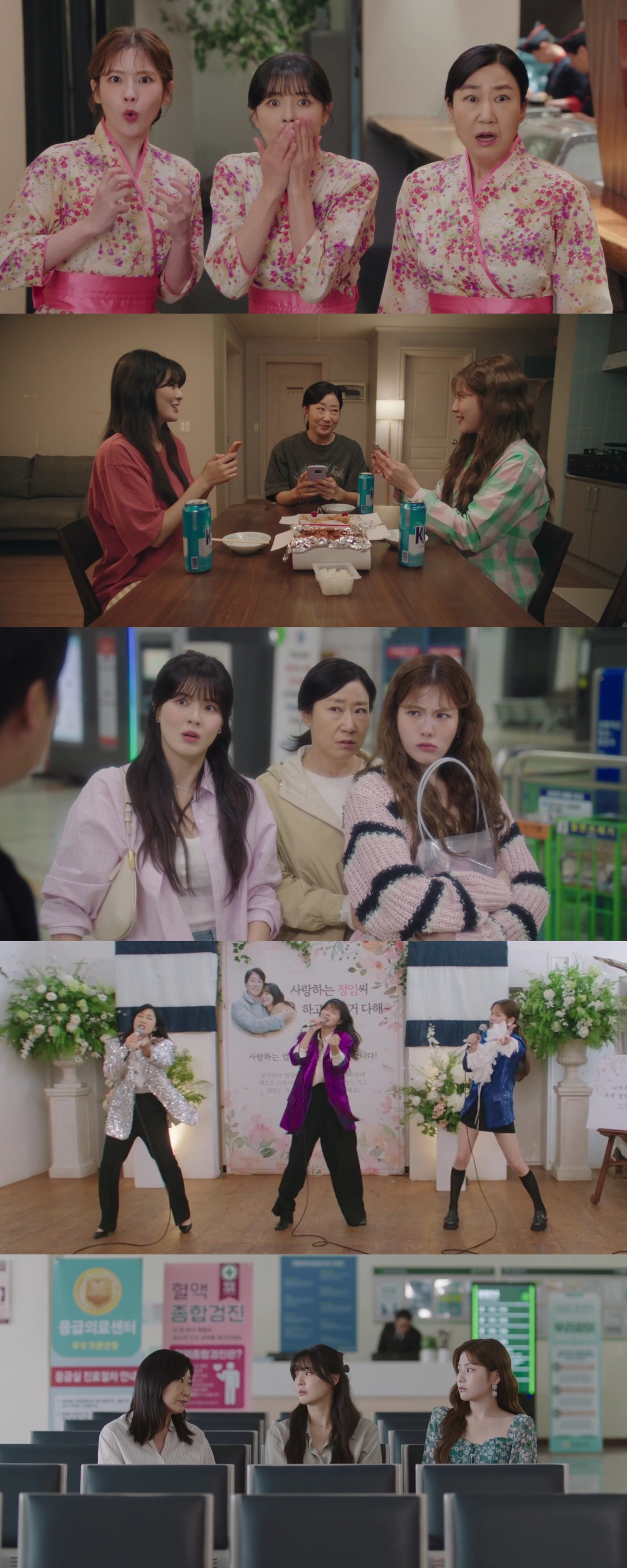 [정보/소식] '달까지 가자' 이선빈·라미란·조아람 "친구라는 이름의 가족" | 인스티즈