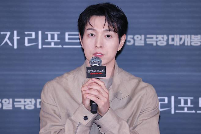 [정보/소식] '더글로리' 배우 정성일, 결혼 9년 만에 파경…"원만하게 합의” | 인스티즈