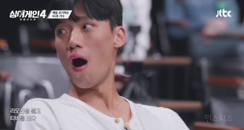 최유리에 백예린 목소리까지 있는 싱어게인 61번 참가자.jpg | 인스티즈