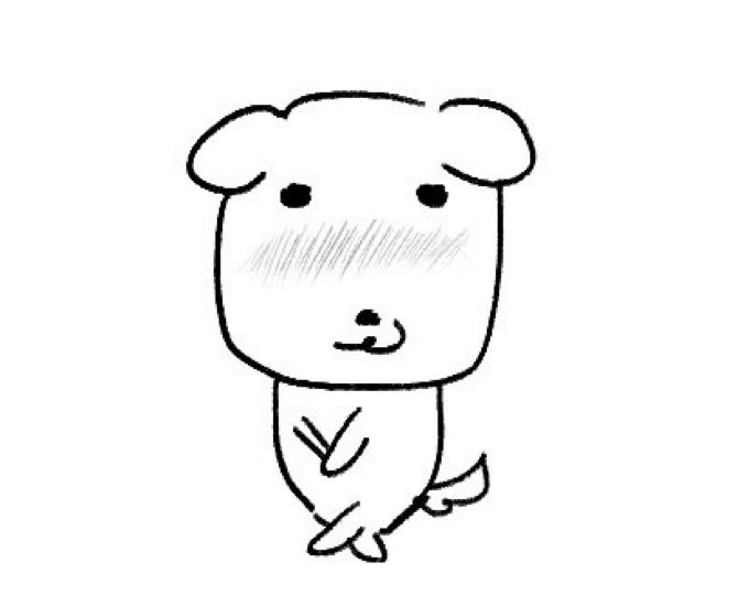 [잡담] 대군부인) 대군"쀼"라서 좋음 | 인스티즈