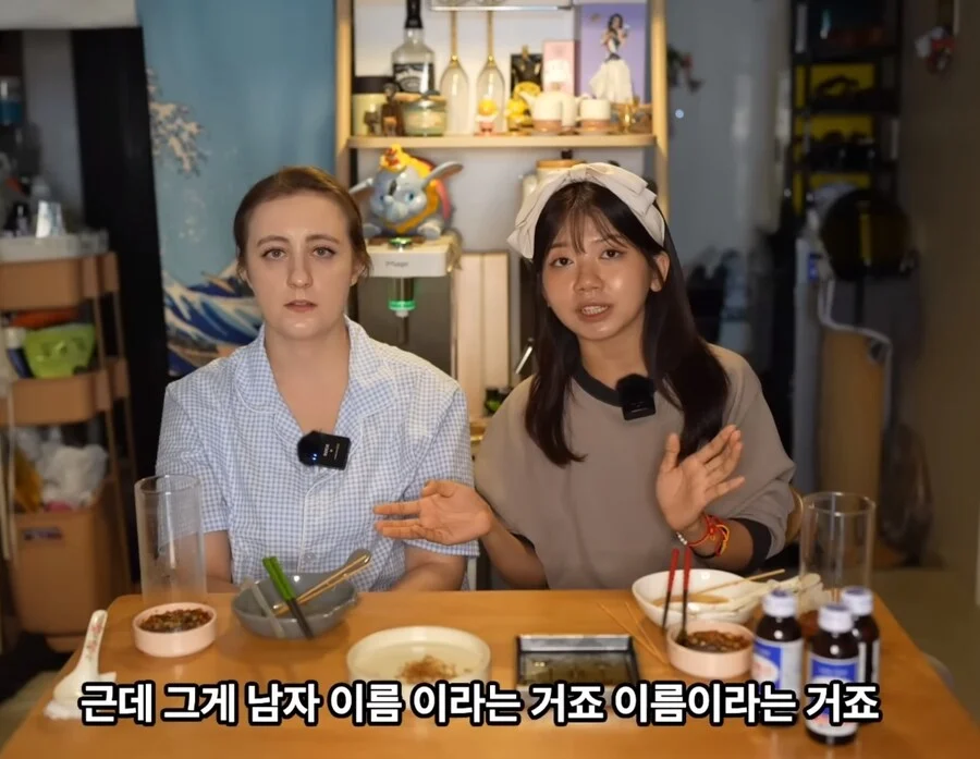 한국에서는 위험하다는 미얀마의 흔한 이름.jpg | 인스티즈