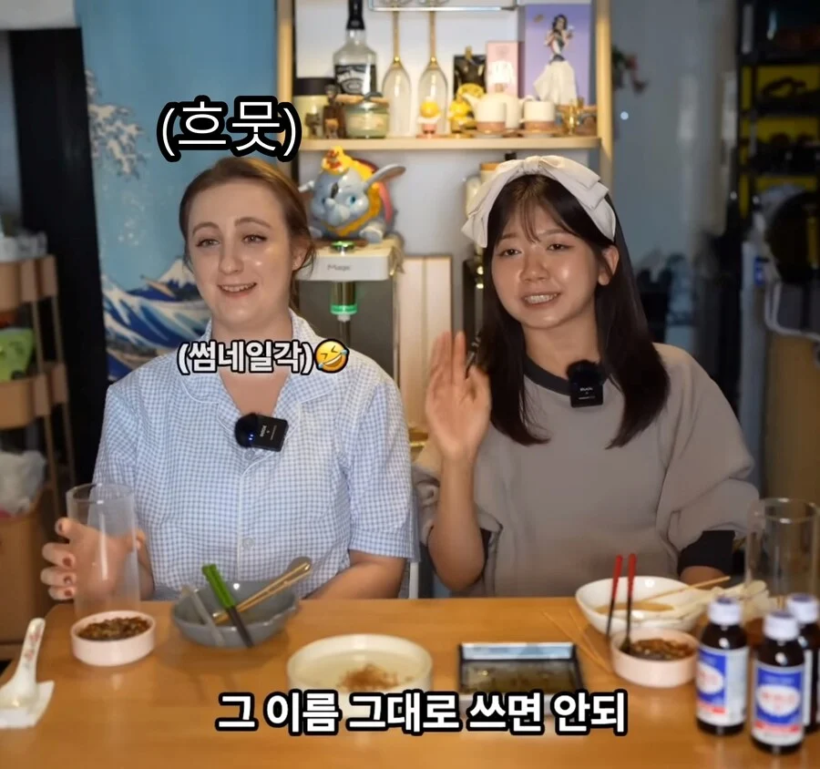 한국에서는 위험하다는 미얀마의 흔한 이름.jpg | 인스티즈