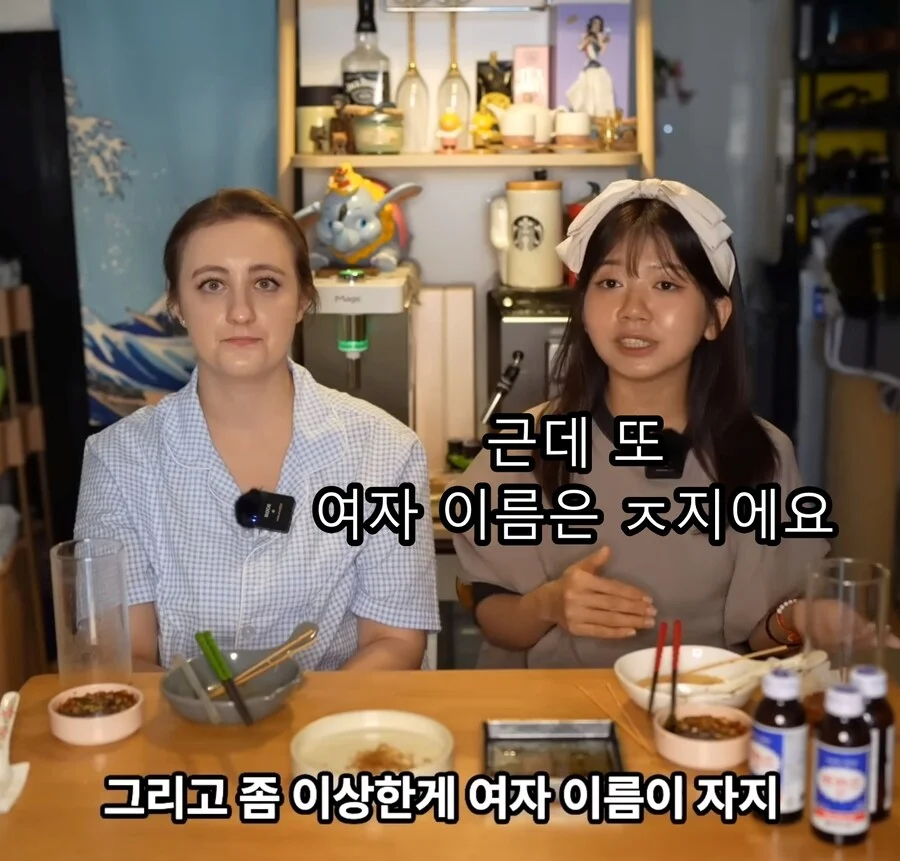 한국에서는 위험하다는 미얀마의 흔한 이름.jpg | 인스티즈