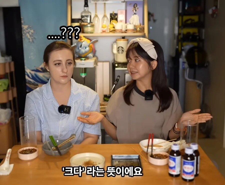 한국에서는 위험하다는 미얀마의 흔한 이름.jpg | 인스티즈