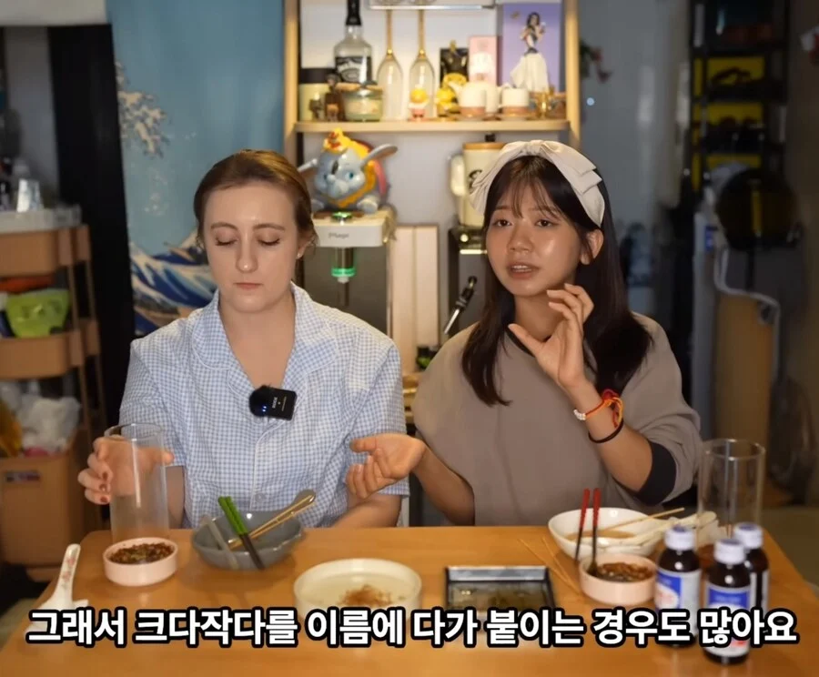 한국에서는 위험하다는 미얀마의 흔한 이름.jpg | 인스티즈