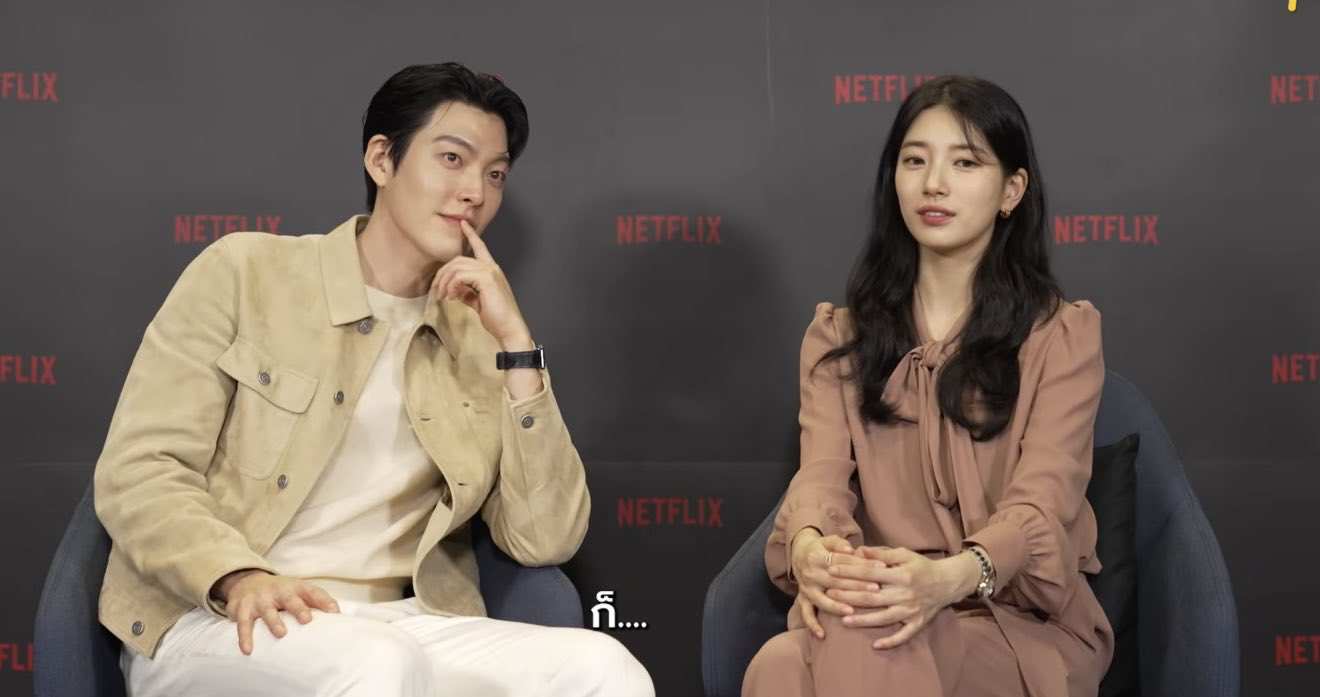 [잡담] 수지 김우빈 이 사진은 출처가 어디야 | 인스티즈