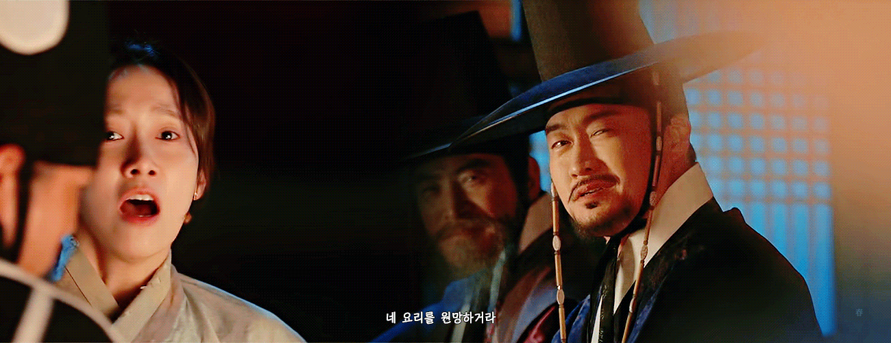 [잡담] 폭셰 2회랑 12회 데칼 ㅜㅜ | 인스티즈