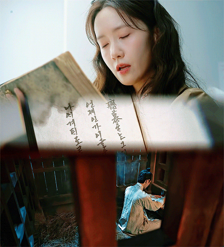 [잡담] 폭셰 연모하는 그대가 언제인가 이 글을 읽는다면 | 인스티즈