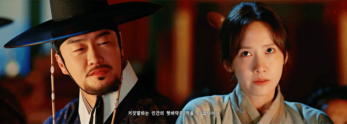 [잡담] 폭셰 2회랑 12회 데칼 ㅜㅜ | 인스티즈