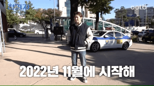 레전드 찍었다는 이창섭 X 카이 전과자 세계관 대통합 편 .JPG | 인스티즈