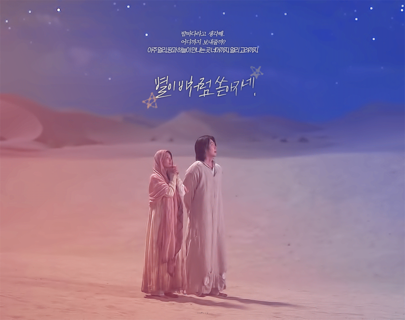 [잡담] 하....기가지니 이 움짤 최고다 | 인스티즈