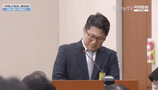 국감장에서 𝙅𝙊𝙉𝙉𝘼 펑펑 울었던 검사... | 인스티즈