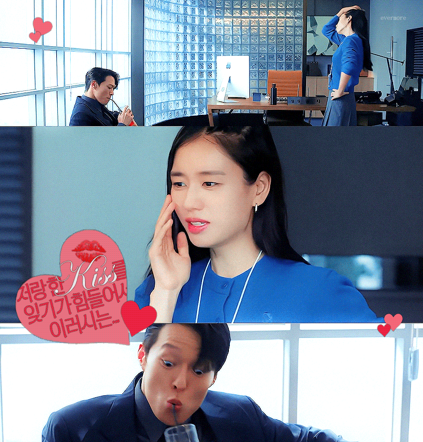 [잡담] 키괜 지혁 다림 상상씬일까? | 인스티즈