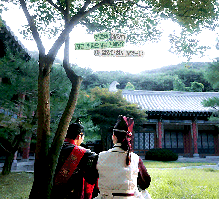 [잡담] 폭셰 이헌지영 움짤 모아봤어 | 인스티즈