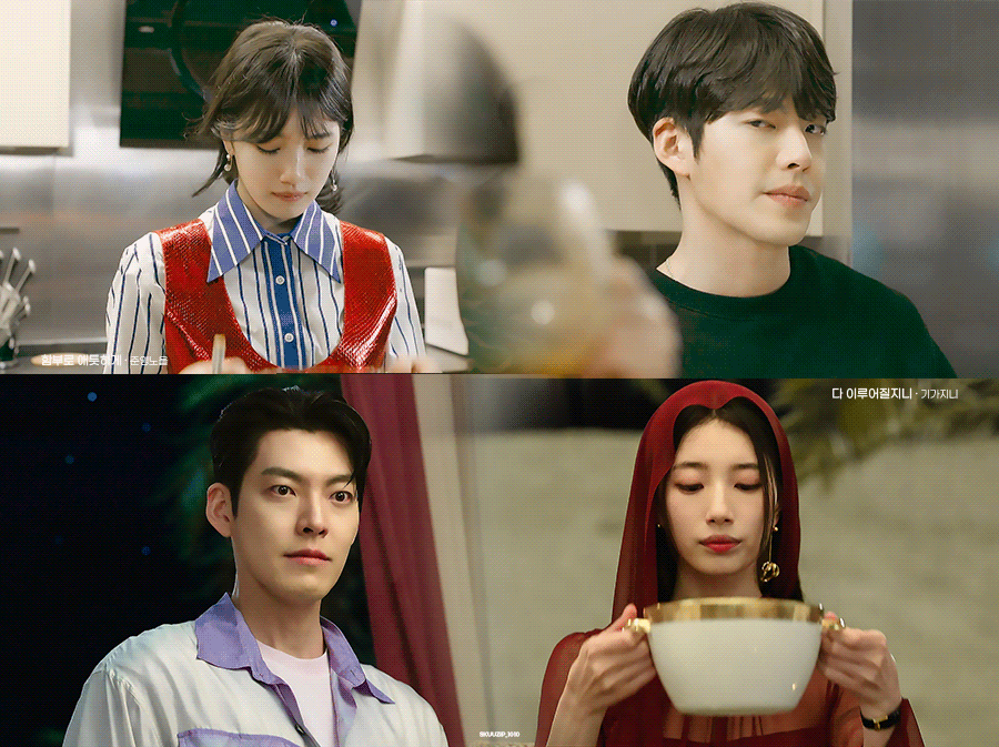 [잡담] 김은숙 진짜 함틋 봤나..👀(합리적의심 | 인스티즈