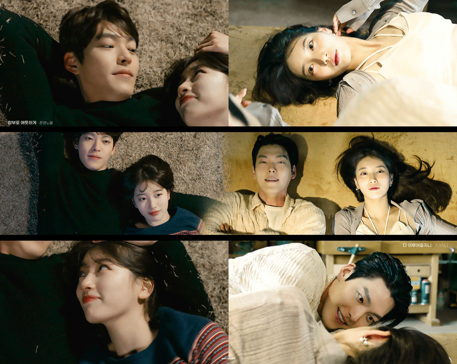 [잡담] 김은숙 진짜 함틋 봤나..👀(합리적의심 | 인스티즈