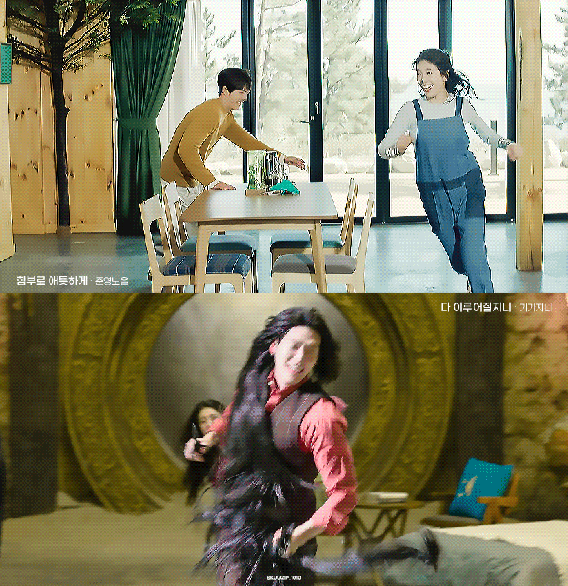 [잡담] 아 에바야 ㅈㅇ 다지니 | 인스티즈