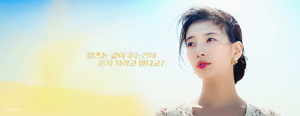 [잡담] 다지니 1화 떡밥을 이렇게 회수하는구나 ㅠㅠㅠㅠ | 인스티즈