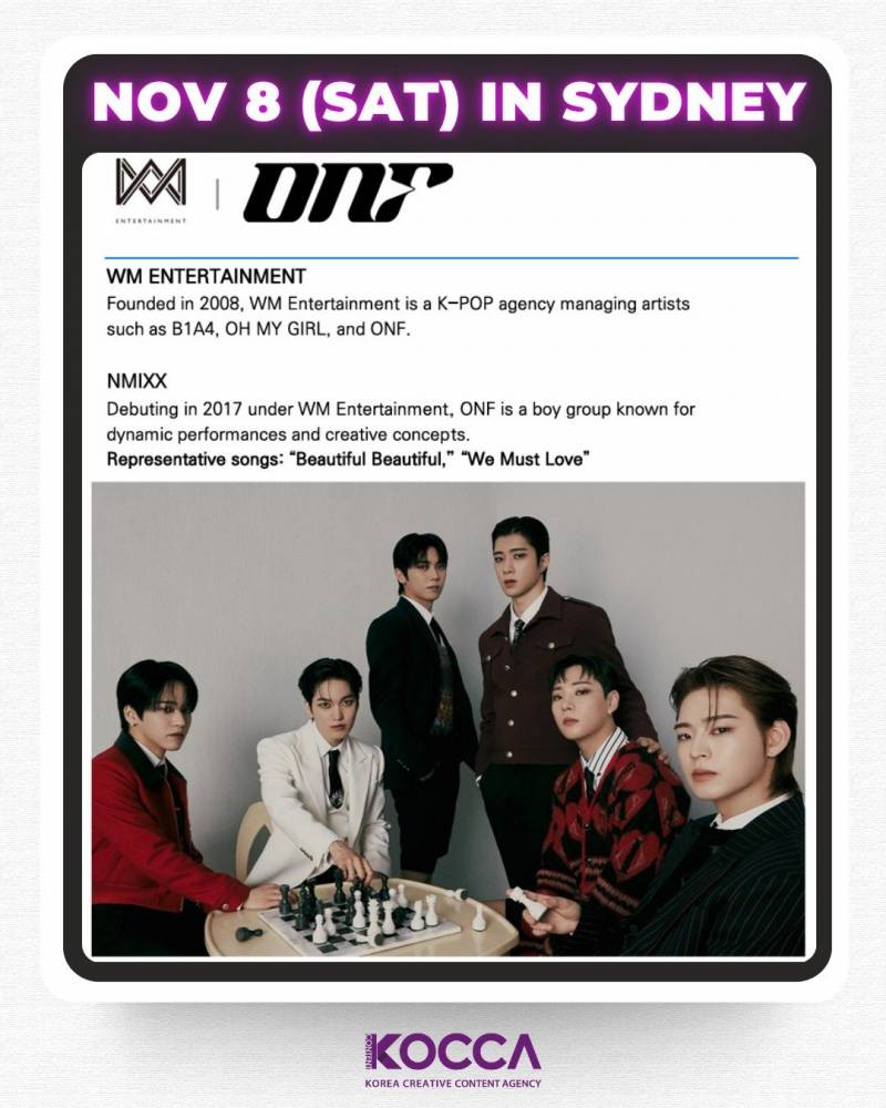 8일(토), 💛💡온앤오프 &lt;K-Content Planet 2025 시드니&gt; KOCCA 공연 💡💛 | 인스티즈