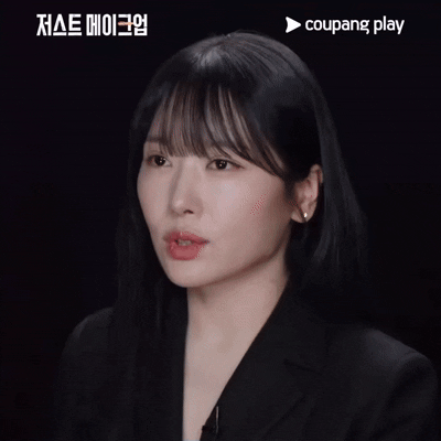 [잡담] 저스트 메이크업 서옥 원장쌤 예쁘시다 | 인스티즈