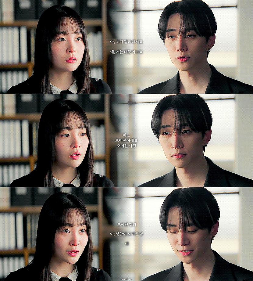 [잡담] 태풍상사는 어두운드가 절대아니다 | 인스티즈