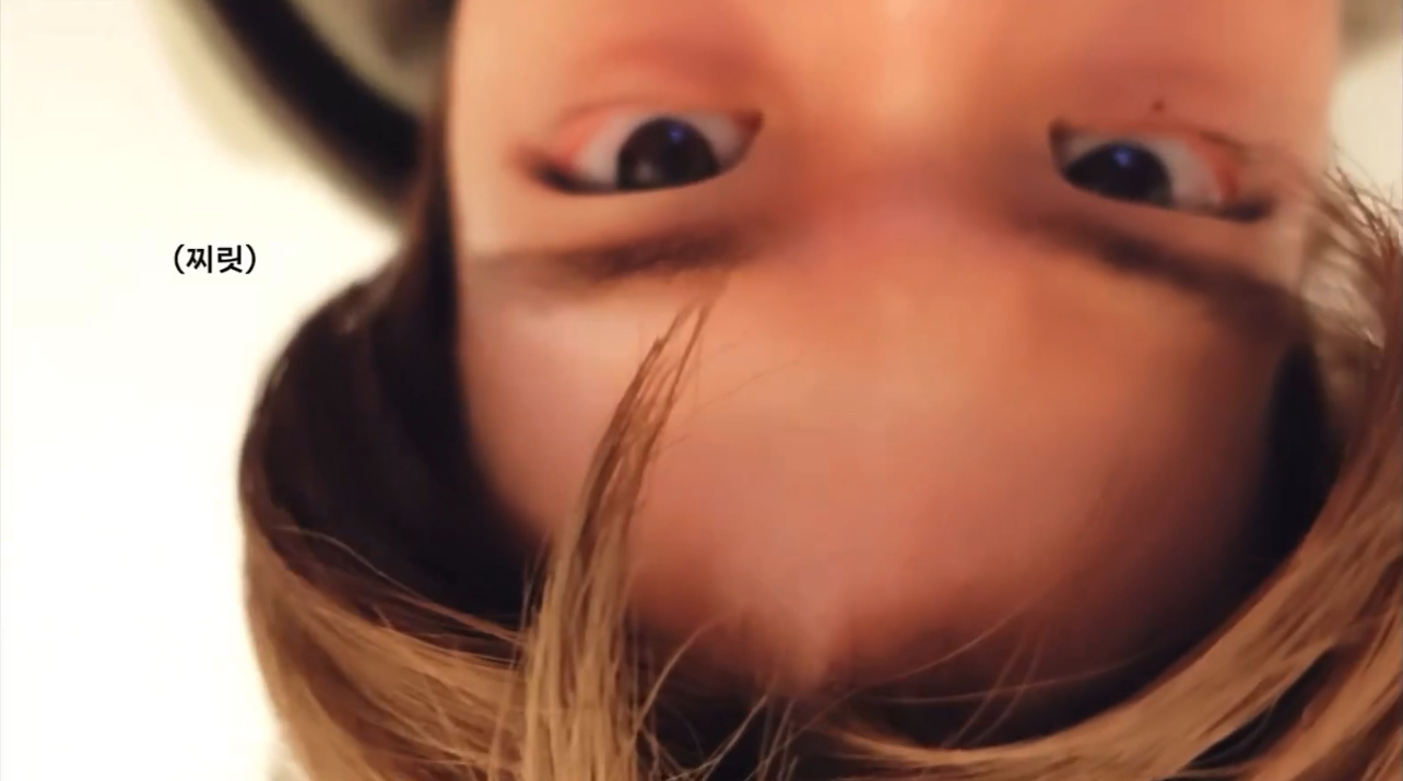 [잡담] 와 소희 낯 엄청 가리는구나 | 인스티즈