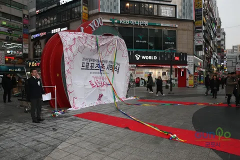 2억으로 만들었는데 아무도 안쓴다는거.jpg | 인스티즈