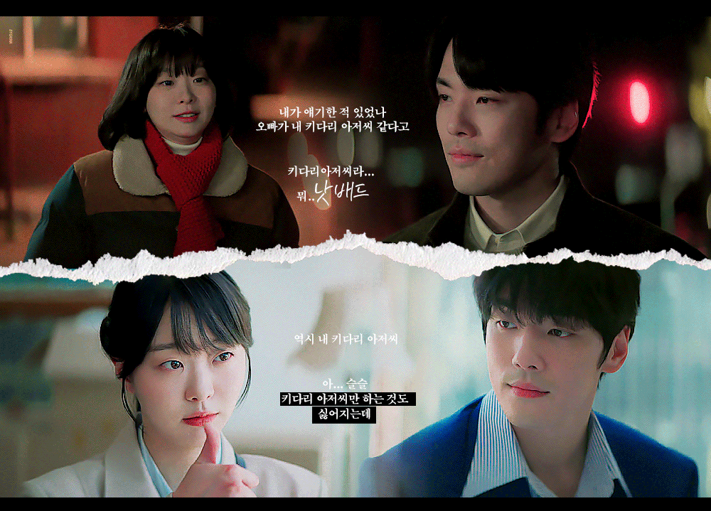 [잡담] 영례현 진짜 아깝다 | 인스티즈