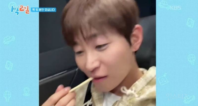 [1박2일] "프로그램명이랑 너무 다르잖아"라는 딘딘의 말에 대한 PD의 대답 | 인스티즈