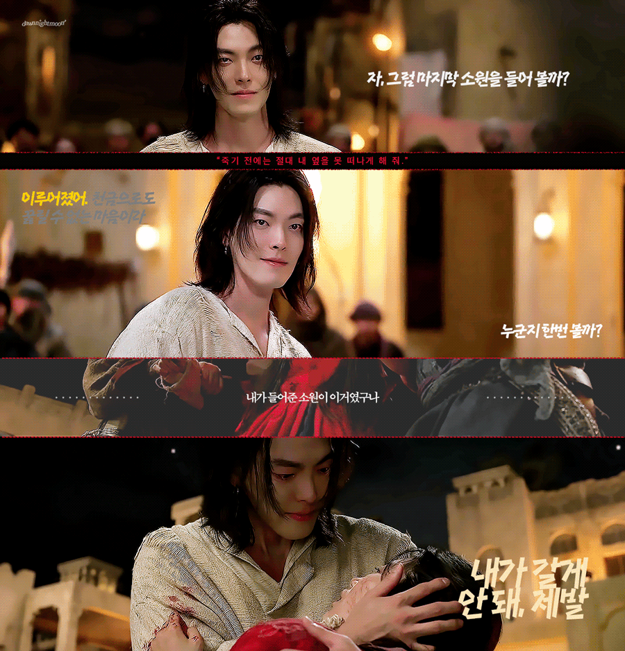 [잡담] 다지니) 말머리 생긴 기념 오늘 주운 뉴짤 올리고 간다 | 인스티즈