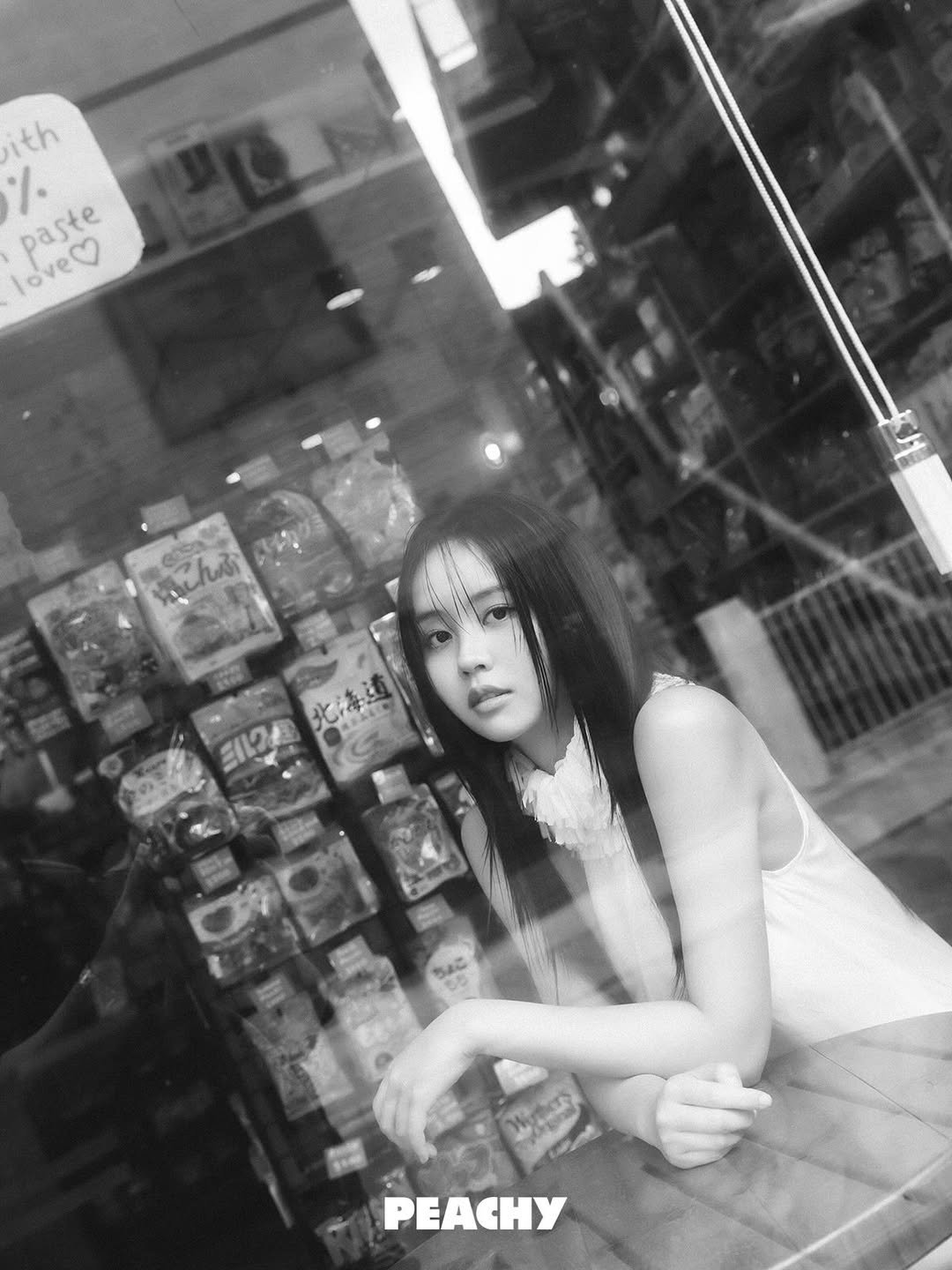 [잡담] 김소현 프로필 사진 분위기 미쳤다 | 인스티즈