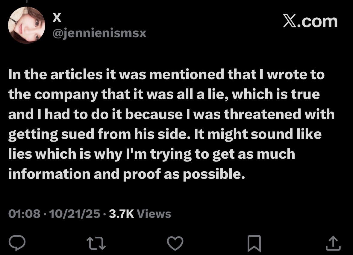 [마플] 폭로자 허위사실 인정한거 고소협박 때문이래 | 인스티즈