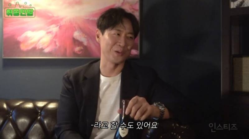 연정훈이 추천하는 가성비 좋은 와인 | 인스티즈