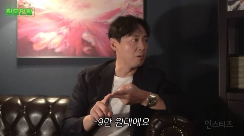 연정훈이 추천하는 가성비 좋은 와인 | 인스티즈