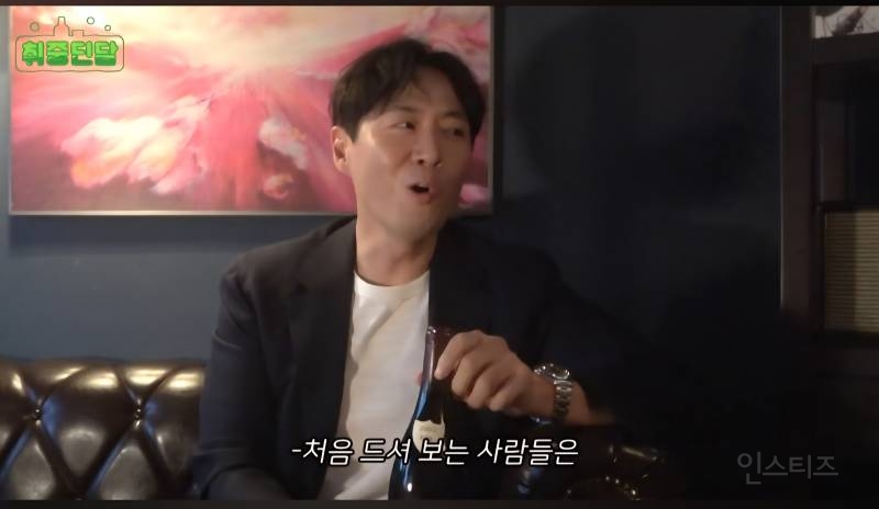 연정훈이 추천하는 가성비 좋은 와인 | 인스티즈