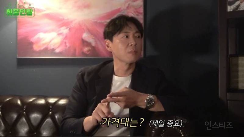 연정훈이 추천하는 가성비 좋은 와인 | 인스티즈