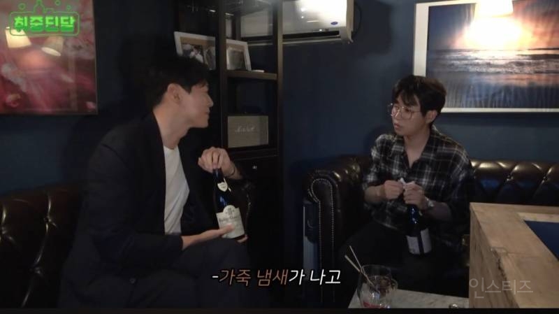 연정훈이 추천하는 가성비 좋은 와인 | 인스티즈