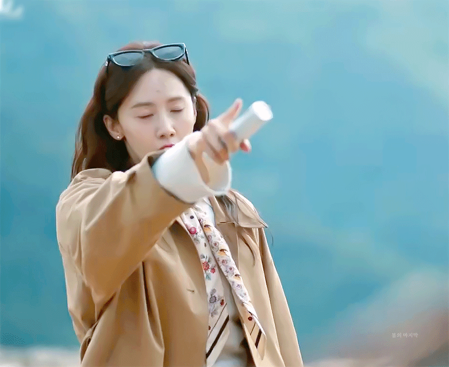 [잡담] 폭군의셰프) 윤아 화장실 가지말래ㅋㅋㅋㅋ | 인스티즈