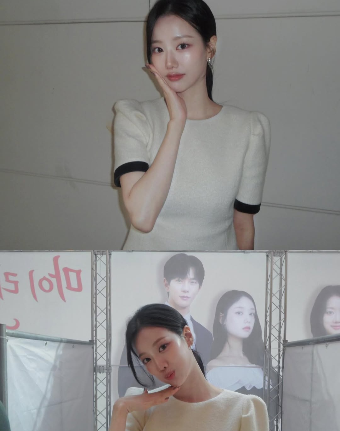 [잡담] 251021 이나은 인스타 🍔 🥕 🍂 🍎 💓 | 인스티즈